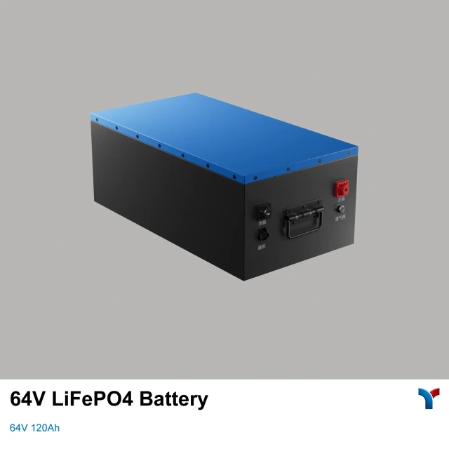 64V 120Ah LiFePO4 Battery