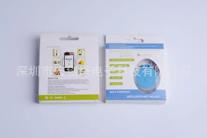 Bluetooth 4.0 Smart positioning anti-loss device Mobile pet wallet key chain smart finder-White