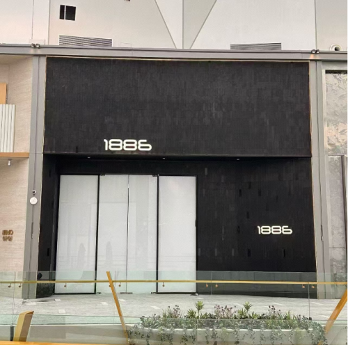 Showroom Project