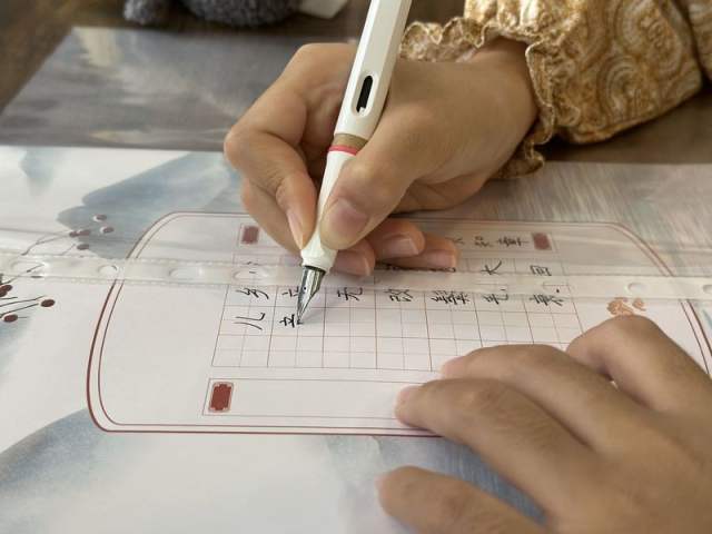 Children Comprehensive Calligraphy (Pen + Brush) Class 儿童综合书法