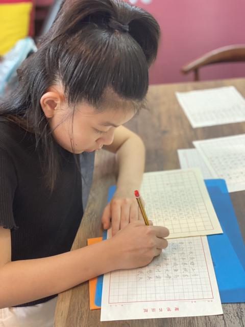 Children Pen Calligraphy    儿童硬笔书法