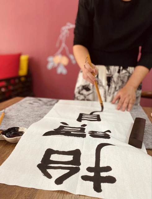 Adult Brush Calligraphy Class                成人毛笔书法 (篆隶筑基)