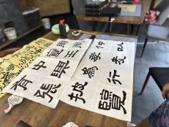 Adult Brush Calligraphy Class                成人毛笔书法 (篆隶筑基)