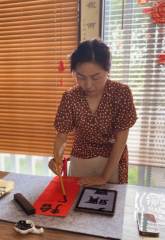 Adult Brush Calligraphy Class                成人毛笔书法 (篆隶筑基)