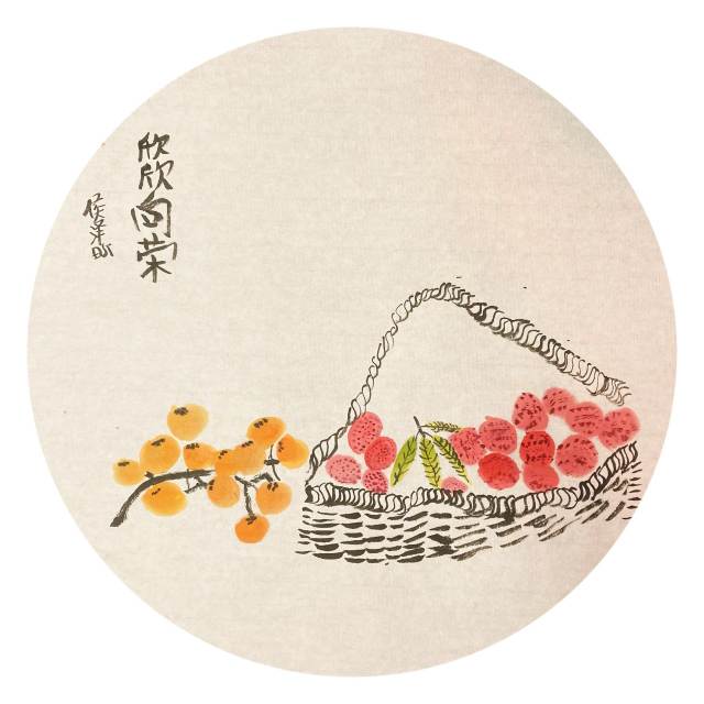 Children Ink Painting                                儿童水墨国画