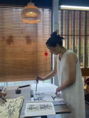 Adult Brush Calligraphy Class                成人毛笔书法 (篆隶筑基)