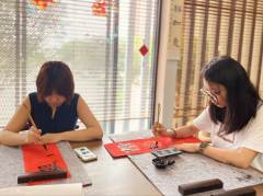 Adult Brush Calligraphy Class                成人毛笔书法 (篆隶筑基)