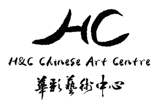 H&C Chinese Art Centre