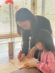 Children Pen Calligraphy                          儿童硬笔书法