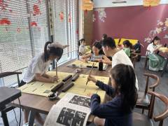 Children Brush Calligraphy                                                           儿童毛笔书法