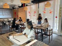 Adult Brush Calligraphy               成人毛笔书法 (瑜伽和书法)