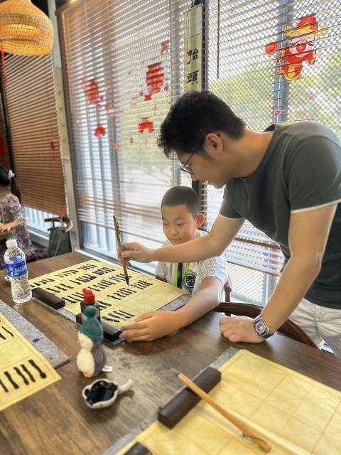 Children Brush Calligraphy                                                           儿童毛笔书法