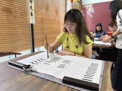 Adult Brush Calligraphy               成人毛笔书法 (瑜伽和书法)
