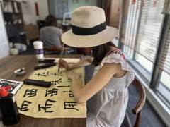 Adult Brush Calligraphy                      成人毛笔书法 (欧体楷书)