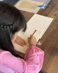 Children Pen Calligraphy                                                  儿童硬笔书法