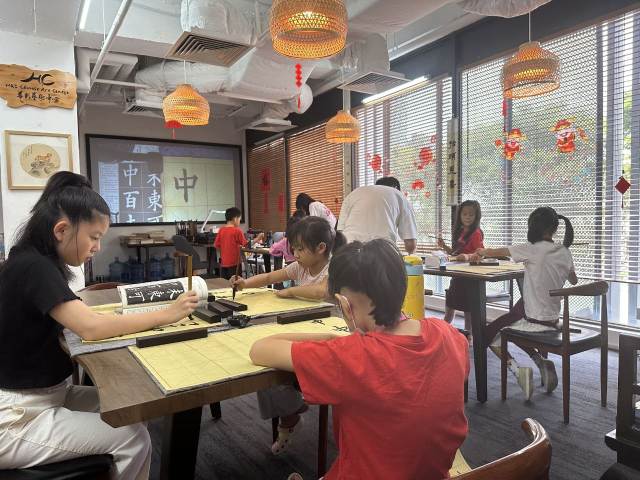 Children Brush Calligraphy                                                           儿童毛笔书法