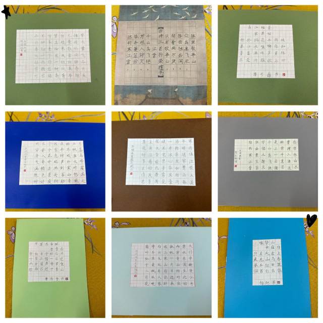 Children Pen Calligraphy                                                  儿童硬笔书法