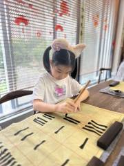 Children Brush Calligraphy                                                           儿童毛笔书法
