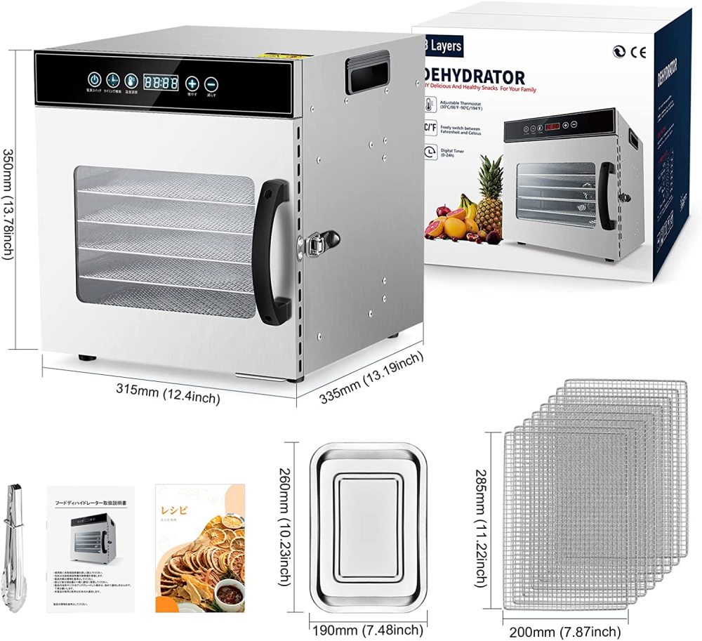 8層 ステンレス鋼 食品乾燥機 500W高効率 日本語表記 熱風循環 30～90℃ 0～24時間自由調節 干小魚 花茶 ペット用おやつ 干し肉 草薬などの製作 日本語取扱説明書 レシピ同梱