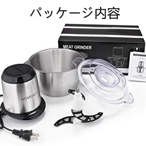 フードプロセッサー  フードチョッパー 電動 フードミキサー 【1.8L大容量 4枚刃カッター】 2段階スピード 350Wハイパワー みじん切り 一台多役 簡単操作 水洗い可能
