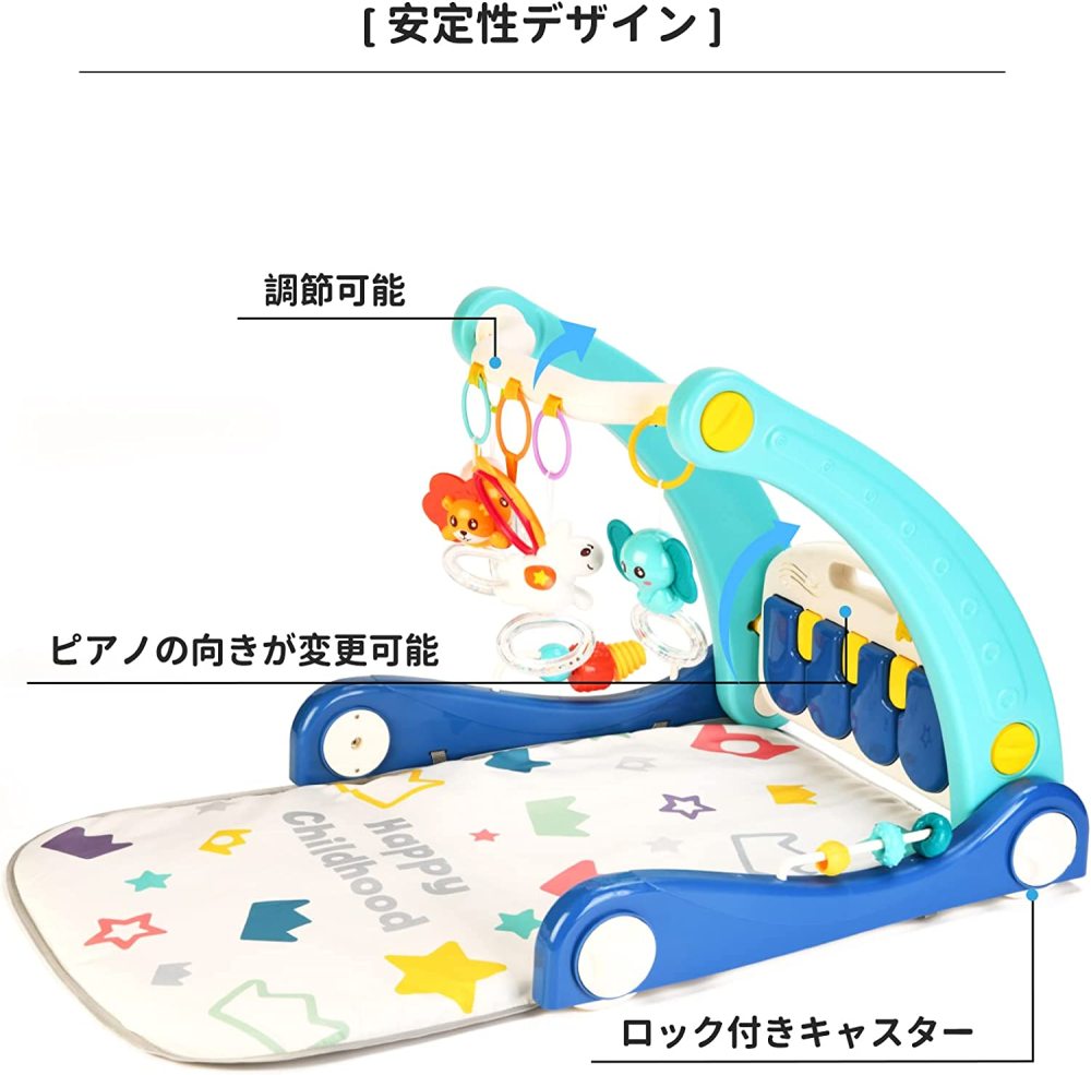 ベビージム プレイジム＆ウォーカー 押し車 室内遊具 折りたたみ コンパクト 収納便利 知育おもちゃ付き 赤ちゃん ベビー おもちゃ
