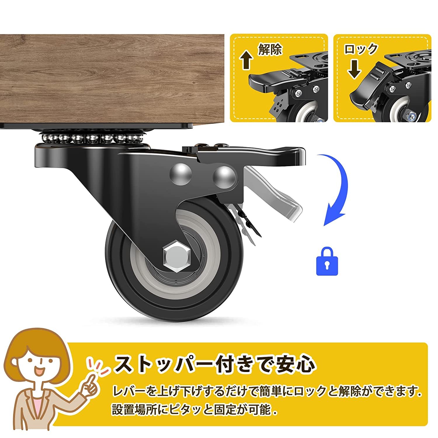 キャスター 2インチ Mozawa ブレーキ付き 高耐久性 交換用 車輪 自在 単個耐荷重70kg 360度回転 4個入り