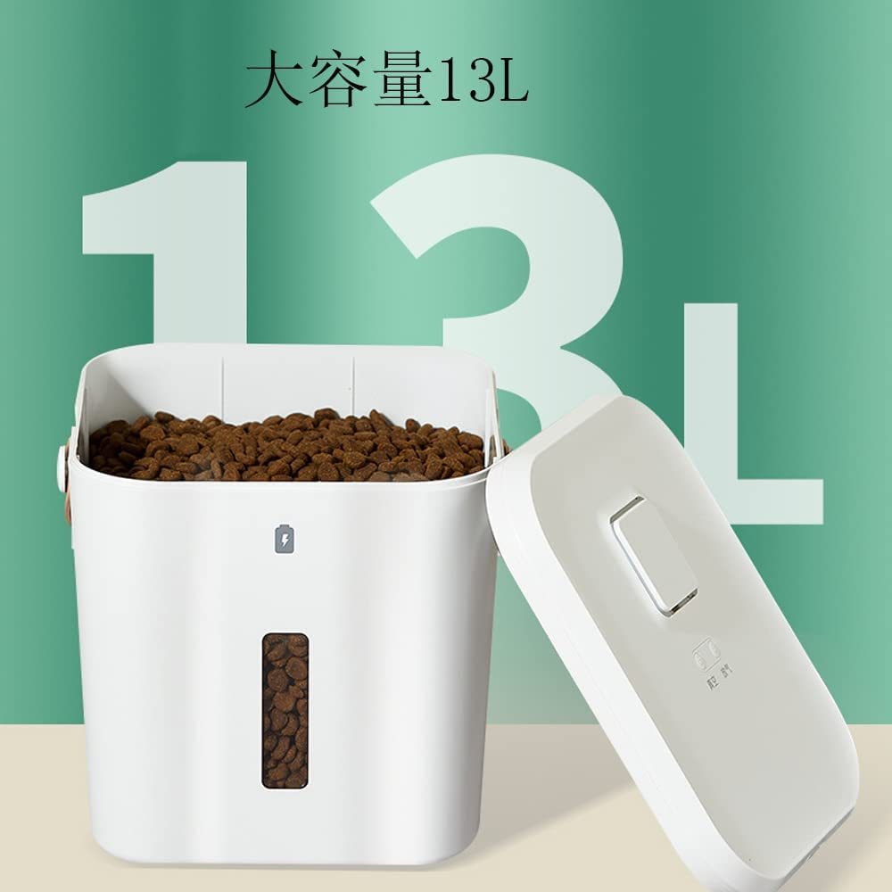 大容量自動真空キャニスター密閉 ペットフードストッカー密閉容器