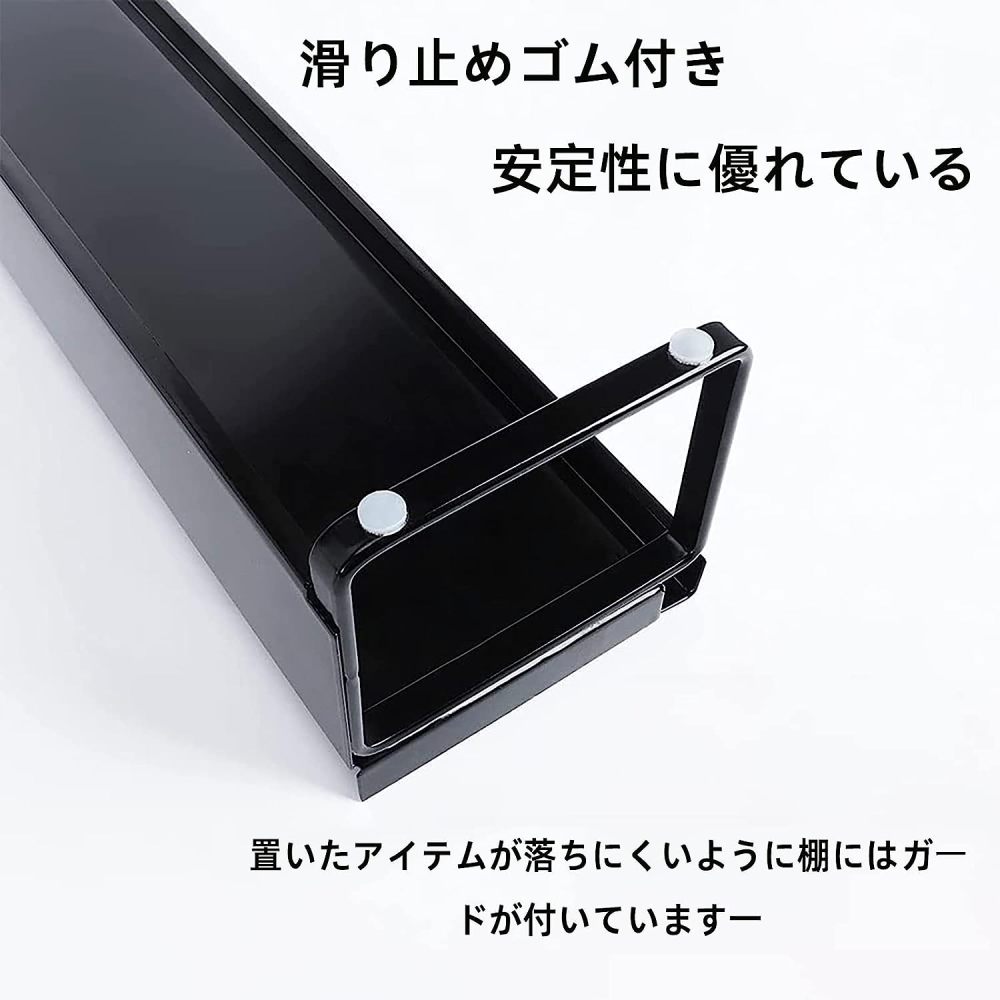 排気口カバー 伸縮式 棚付き コンロカバー 約W43.5~78XD8XH7.6cm グリルカバー コンロ 排気構カバー キッチン IH対応 ガスコンロ カバー 排気口 コンロ奥ラック レンジ 油ハネ ガード 洗いやすい