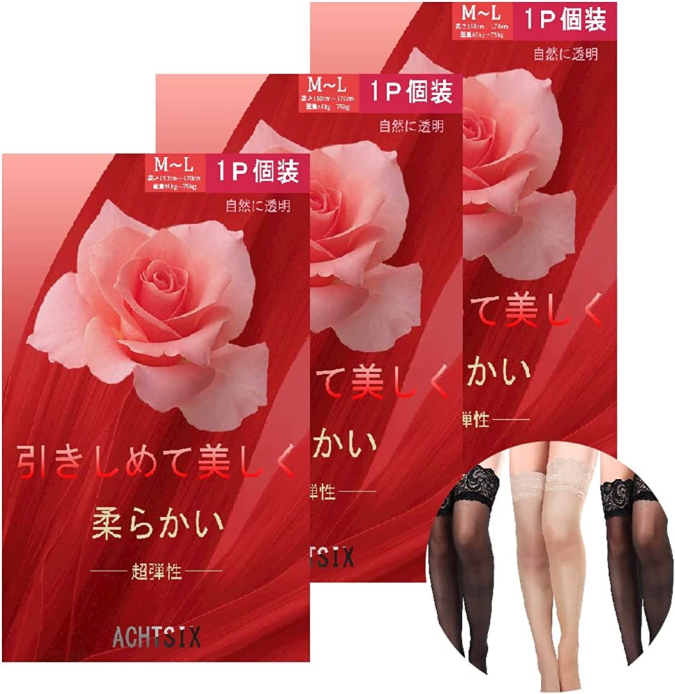 3ペア女性太ももハイストッキング滑り止めシリコンレースストッキング女性と女の子の供給のためのシルクストッキングタイツ