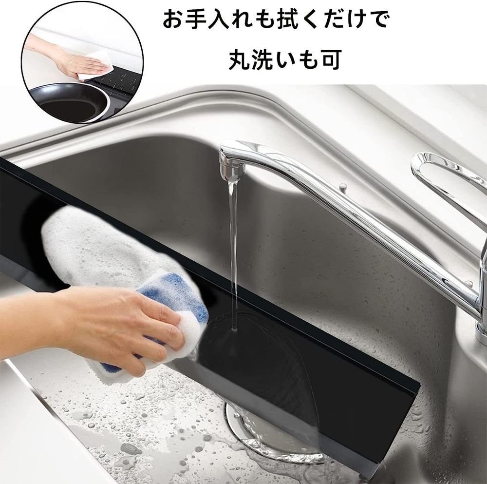 排気口カバー 伸縮式 棚付き コンロカバー 約W43.5~78XD8XH7.6cm グリルカバー コンロ 排気構カバー キッチン IH対応 ガスコンロ カバー 排気口 コンロ奥ラック レンジ 油ハネ ガード 洗いやすい