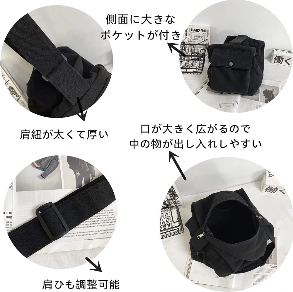 エコバッグ トートバッグ キャンバス 肩掛け ファスナー付き 大容量 多機能ポケット付き シンプル 無地 丈夫 通勤 通学 旅行 男女兼用