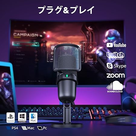 ArctisX USBマイク – TKGOUゲーミング コンデンサーマイク PC PS4 PS5 MAC  使用可能/ポップフィルター/内蔵型ショックアブソーバー/単一指向性/192KHZサンプリング/タップミュートセンサー, 配信に最適  webビデオ会議/在宅勤務/YouTube Skype Discord Zoom 録音