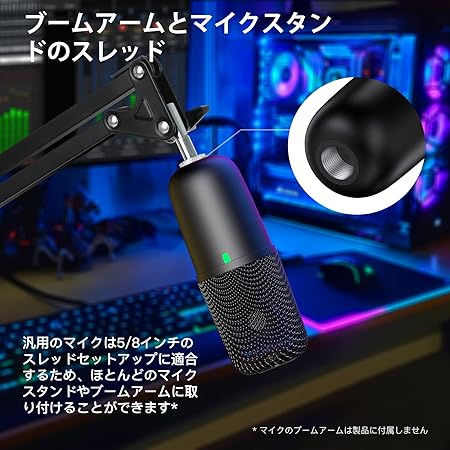 ArctisX USBマイク – TKGOUゲーミング コンデンサーマイク PC PS4 PS5 MAC  使用可能/ポップフィルター/内蔵型ショックアブソーバー/単一指向性/192KHZサンプリング/タップミュートセンサー, 配信に最適  webビデオ会議/在宅勤務/YouTube Skype Discord Zoom 録音