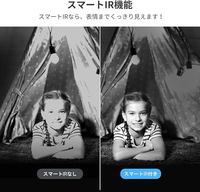 防犯カメラ 2K+ アレクサ - Alexa 屋内 監視カメラ 4MP WiFi ネットワークカメラ ペットカメラ ベビー 老人 ペット 見守り ウェブカメラ スマートナイトビジョン 動体検知 自動追跡 スマホ通知 双方向通話 取付簡単 スリープモード H.265 2.4GHzのWiFi対応 C6N