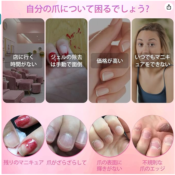 NAILGIRLS 电动指甲机 11个钻头 美甲机 电动指甲护理套装 指甲护理 凝胶指甲护理 脱毛 指甲钻机 研磨 指甲打磨 甜皮处理 去角质 正反旋转 低振动 支持指甲油 无级变速USB供电 小巧 手脚两用 25000rpm最大 家用沙龙用(灰色)