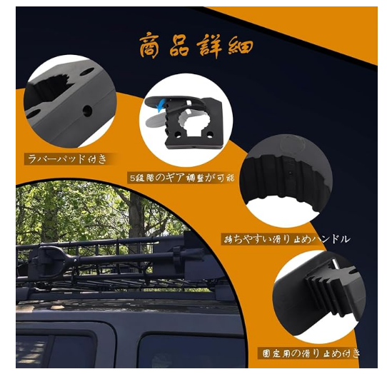 NORTHYUN 铲子支架 适用于29mm~35MM直径工具 挖掘机支架 快速夹具 墙面安装 铲子 手电筒 钓鱼竿 工具固定夹2件套