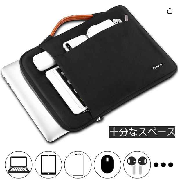 Ferkurn 笔记本电脑 壳 pc壳 13 13.3 13.6英寸 MacBook Air M3/M2/M1, 13" MacBook Pro M2/M1, Dell XPS Inspiron, 13.5 Surface Laptop 6/5/4, HP Spectre ENVY Pavilion, 富士通 Lifebook,NEC, Lenovo联想, ASUS (支持(黑色)