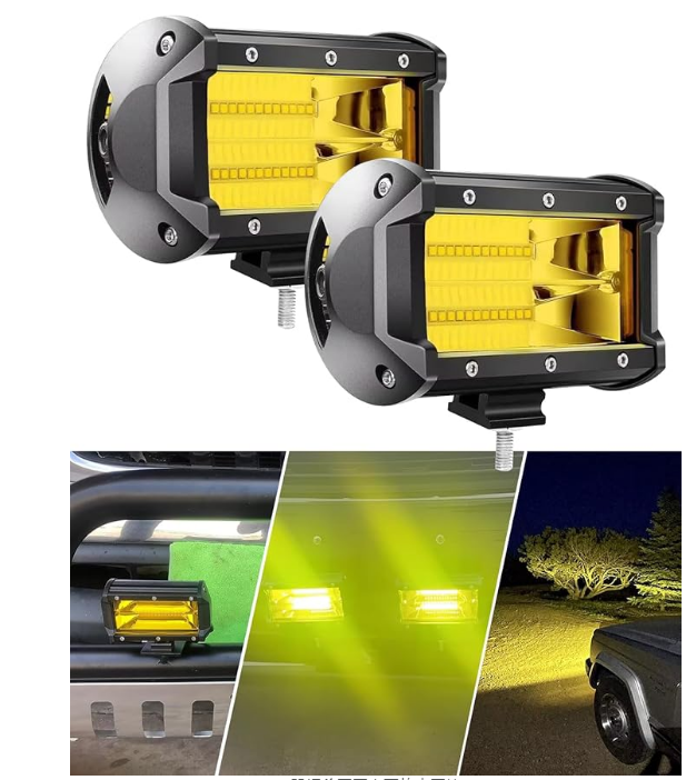 Chelhead LED工作灯 5英寸 雾灯 摩托车 72w 黄色 12-24v 兼用 广角窄角一体 卡车 重机机械 车库 灯 甲板灯 集鱼灯 前照灯 Suv Atv Utv 2个装