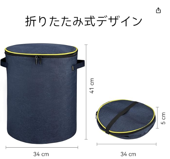 LANDICI おもちゃ収納バッグ 子供用プレイマット 大容量 直径140cm 折りたたみ おもちゃ収納バッグ 清潔 シンプル 収納用品 出産祝い (ネイビーブルー)