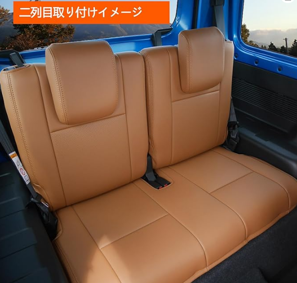 YORKNEIC スズキ 新型ジムニー JB64 シートカバー XC/XL ジムニーヒラ JC/JL JB74 専用シートカバー 防水シートカバー PUレザーシート保護カバー シートカバー 全周ブラウン