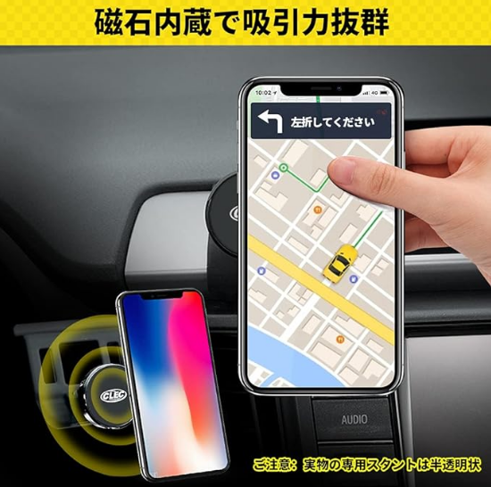 YORKNEIC RAV4 2019年以降現行車種専用携帯電話ホルダー 片手操作で簡単取り付けの360度回転式スマートフォンホルダー。