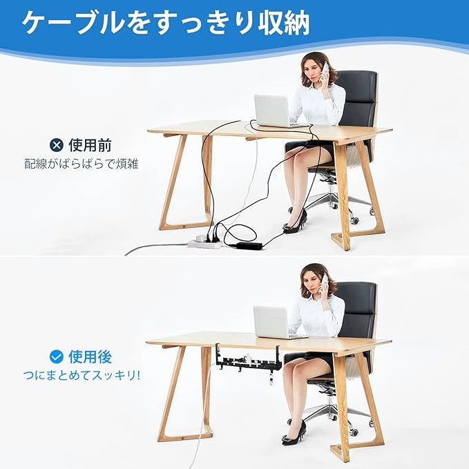 IMILLET ケーブルトレー 伸縮 ワイヤーケーブルトレー 配線隠し ケーブル収納 幅28.5-55cm 耐荷重20㎏ デスク 収納 穴あけ不要 アップグレードモデル 炭素鋼 デスク下 収納 ケーブル & ルーター収納 ラック 配線 整理 新型 天板0.1〜5.5cm設置可能 机の下 収納 配線トレー コンセント収納 取付簡単 日本語取扱説明書付き 2個クランプ 黒