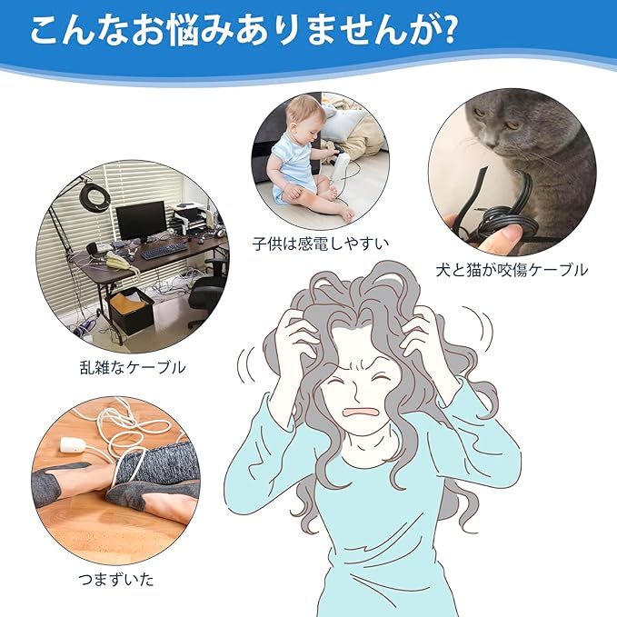 IMILLET ケーブルトレー 【伸縮 幅28.5-55CM】 耐荷重20KG 配線隠し ケーブルトレー デスク下 ケーブル収納 穴あけ不要 炭素鋼 デスク下 収納 ケーブル & ルーター収納 ラック 配線 整理 新型 事務用品 天板0.1〜5.5cm設置可能 机の下 収納 配線トレー コンセント収納 取付簡単 耐久性 ワイヤーケーブルトレー 日本語取扱説明書付き 2個クランプ 白