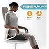 A-Pce X Large 低反発 坐骨神経痛 椅子 クッション、腰痛対策/改善 クッション、座布団 お尻が痛くならない 車 クッション、通気性 すべりどめざぶとんカバー