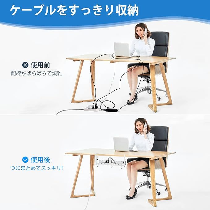 IMILLET ケーブルトレー 【伸縮 幅28.5-55CM】 耐荷重20KG 配線隠し ケーブルトレー デスク下 ケーブル収納 穴あけ不要 炭素鋼 デスク下 収納 ケーブル & ルーター収納 ラック 配線 整理 新型 事務用品 天板0.1〜5.5cm設置可能 机の下 収納 配線トレー コンセント収納 取付簡単 耐久性 ワイヤーケーブルトレー 日本語取扱説明書付き 2個クランプ 白