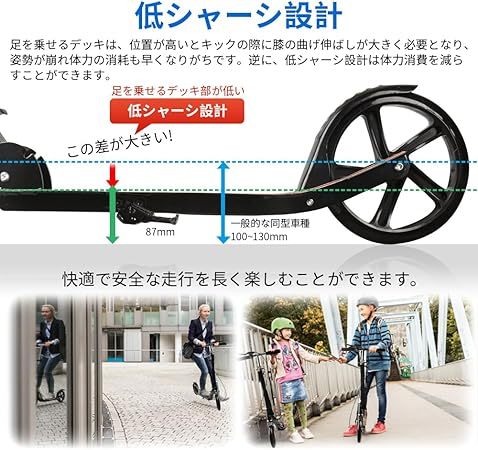 キックボード キックスクーター 肩ベルト付き 折りたたみ式 子供 大人用 ハンド/フットブレーキ 4段階高さ調節 立ち乗り式二輪車 耐荷重150kg クリスマスプレゼント/誕生日プレゼント/子供日 日本語取扱説明書