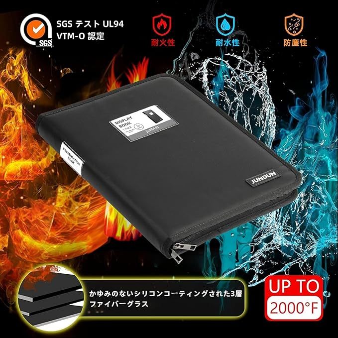 JUNDUN バインダー プラスチックスリーブ付き 22x28cm 耐火プレゼンテーションブックディスプレイ 30ポケット 60ページ ジッパー付き 書類、証明書、アートワーク用シートプロテクター付きディスプレイブック