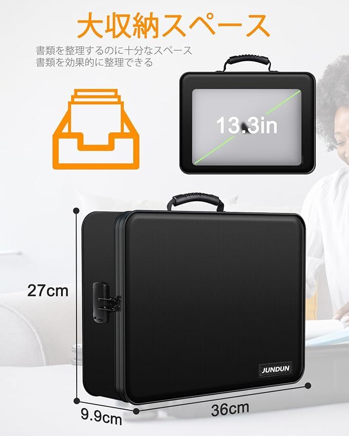 JUNDUN ドキュメントオーガナイザー、ロック付き耐火ドキュメントボックス、耐火ケース、7 ポケットファイルフォルダー付き、書類ケースとパスポート用のポータブル耐火バッグ保管ボックスホルダー、24 ヶ月保証