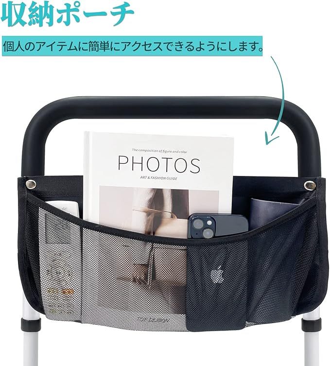 ベッドガード大人介護用サイドレール ベッド柵用 起き上がり手すり 落下防止アシストレール 収納ポケット付き バー 折りたたみタイプﾍﾞｯﾄﾞｶﾞｰﾄﾞ (しろい)