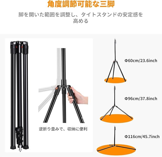 K&F Concept ライトスタンド 軽量 持ち運び ストロボ スタンド 逆折り畳み コンパクト レバーロック アルミニウム合金製 スタジオ照明/カメラ/ロケ撮影/旅行/ローアングル撮影